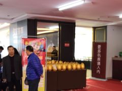 -天津水晶宫饭店