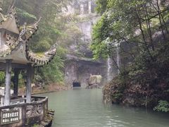 -龙瀑仙洞