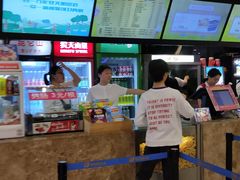 -金熊国际影城(益庄店)