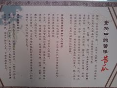 -北京中医药大学东直门医院(通州院区)