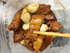 -清泉食杂店
