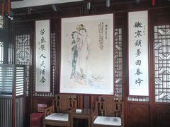 -荷兰花海