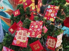-楚鱼王·河鲜·湖北菜(华农店)