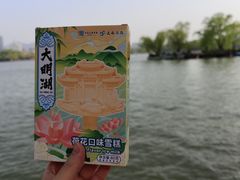 -济南大明湖景区