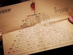 -今邕烧烤(西大店)