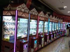 -吾悦广场(南京鼓楼店)