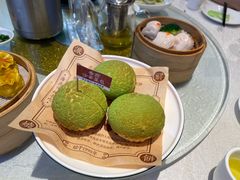 -皇马假日醉海南大酒店·假日一品派茶楼(秀英店)
