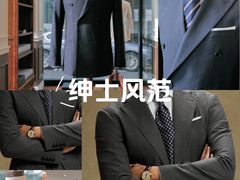 -浙北大厦购物中心(安吉店)