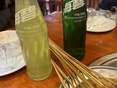 -清真·馬坡二旦烧烤(人生一串拍摄店)