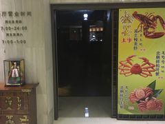 -纽斯桑拿会所(天山店)