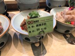 -大张烙馍村(泉山店)