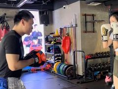 -燃无界格斗·拳击搏击体能馆(优品道店)