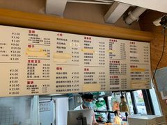 -早安山丘·豆浆油条(小木桥路店)