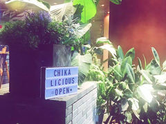 -Chikalicious(新天地店)