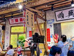 -田园印象·成都土菜院子(华阳店)