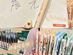 -九木杂物社(中心店)