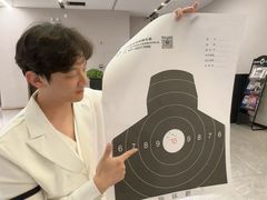 -中安射击运动俱乐部