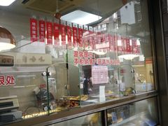 -燕云楼(云南路店)
