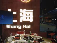 -黄弟大排档·湖南菜·小龙虾·小海鲜(凯旋北路店)