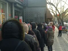 -天泽祥·鼓楼馒头(鼓楼店)