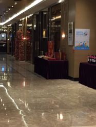 -稻香酒家-宴会厅·BB宴·年会·喜宴(天河领展店)