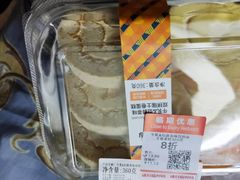 -ALDI奥乐齐超市(凯德虹口店)