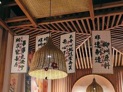 -螺大喜螺蛳粉火锅(雍和宫店)