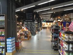 -Olé精品超市(苏州中心店)