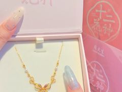 -万达广场(东莞厚街店)