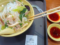 -华姐鸡粉(中心店)