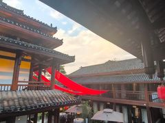 -濮园 · 四合院餐厅