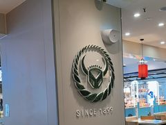 -吉野家(复兴路第二餐厅店)