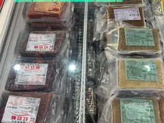 -欢姐伦教糕(北海大道北店)