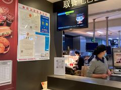 -麦当劳(新华路步步高店)