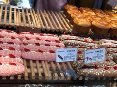 -贝尔麦莎(城上城店)