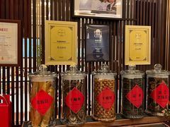 -北京厨房(SKP店)