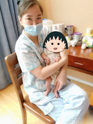 -卓玥国际月子会所(罗山路店)