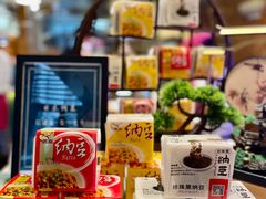 -怡咖啡·自助餐·西安香格里拉