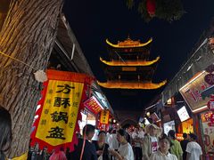 -小陈方酥锅盔(古城总店)