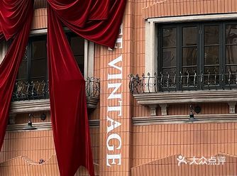 小洋楼咖啡厅｜THE É CAFE