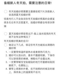 -蜜恋婚纱摄影·客片研发(苏州店)