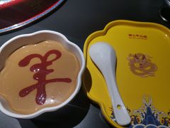 -羊大爷涮肉(亮马桥店)