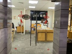 -LOGO眼镜·蔡司品牌折扣店(龙华清湖店)