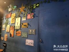 -S Team剧情密室(杭州龙翔桥店)