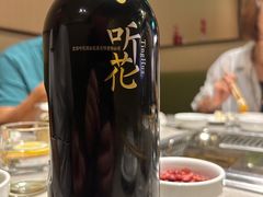 -海底捞火锅(公益西桥店)