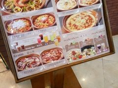 菜单-萨莉亚意式餐厅(河东万达店)