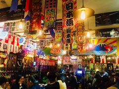 -平成屋· Late Night 食堂(四川北路店)