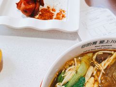 -川小昧麻辣拌(罕王店)