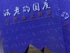 -浙江西湖美术馆
