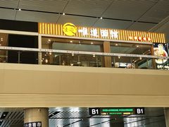 -南宁东站